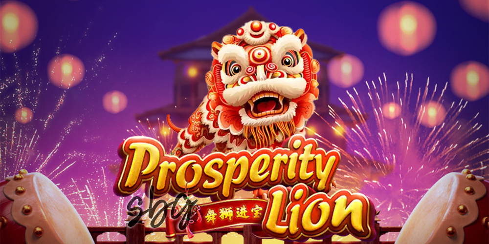 Keberuntungan Prosperity Lion